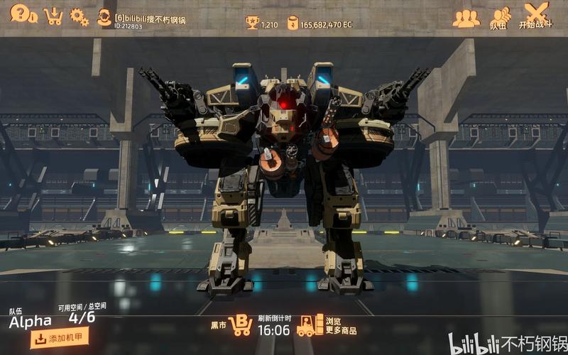战斗泰坦破解版无限能源币免广告版
