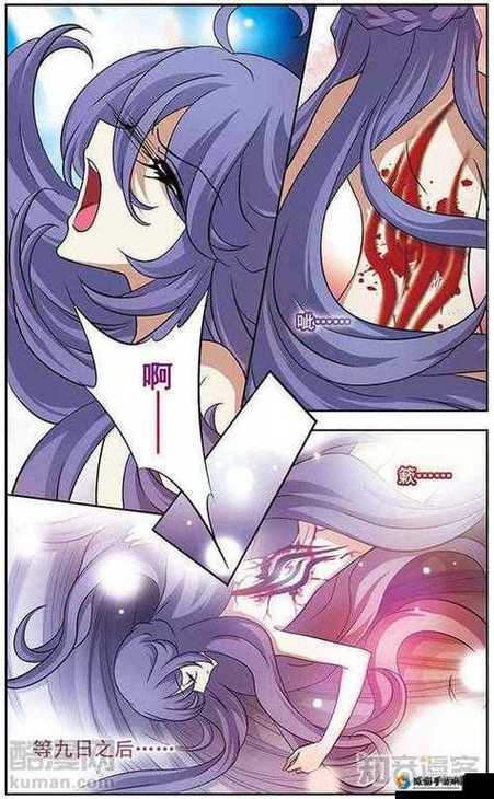 妖精漫画免费登录页面看漫画下载旧版本手机版