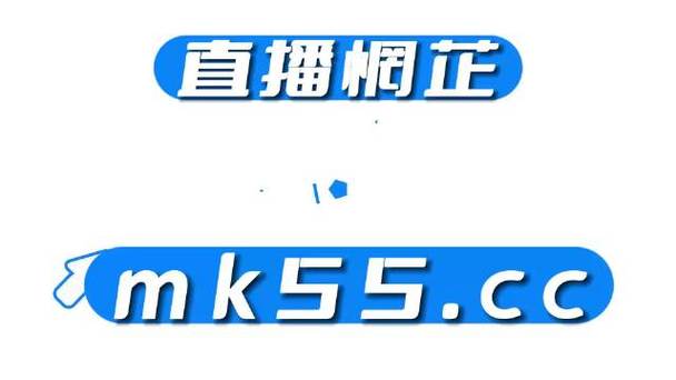 美宝直播间怎么