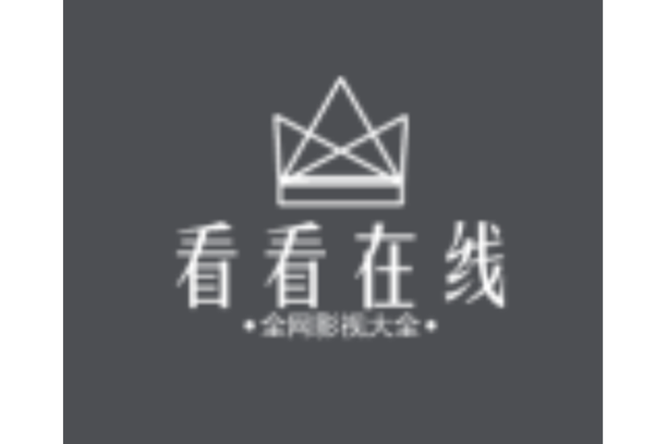 看吧app最新版本安装