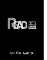 365小说黑色版免墙版
