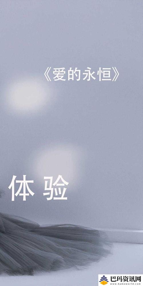 柚子猫糖心logo婚纱新娘在线观看