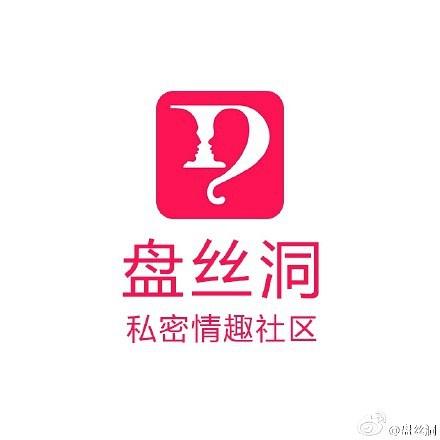 盘丝洞官网app安装