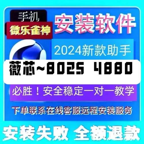 框架开挂教程