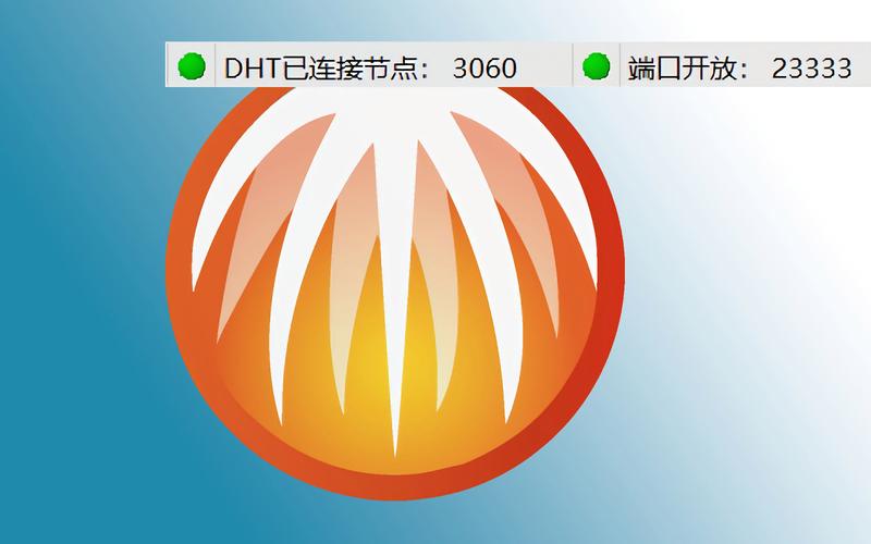 手机版比特彗星使用教程截图
