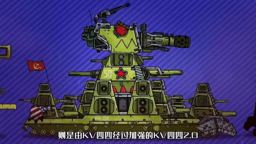 kv44最新视频白色版无删减