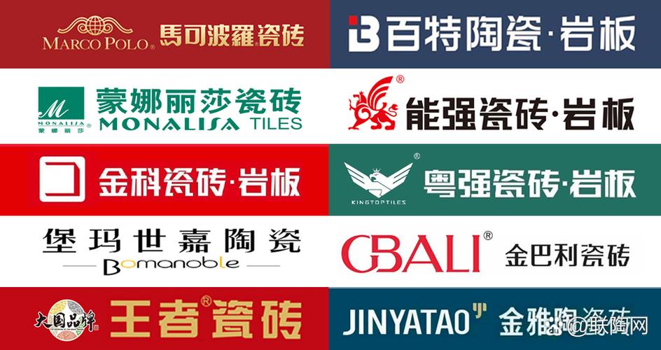 瓷砖世界红包版截图