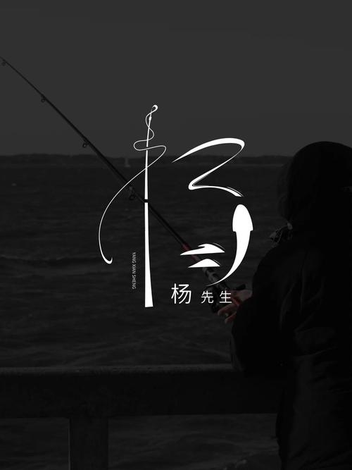 晓杨软件库