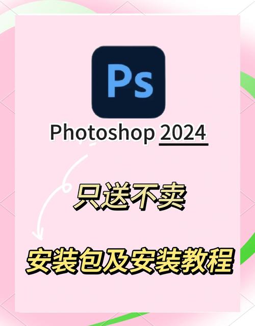 轻量版美化包教程