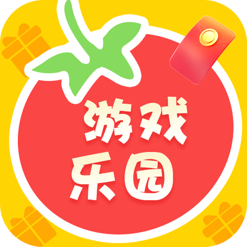 番茄乐园安卓版