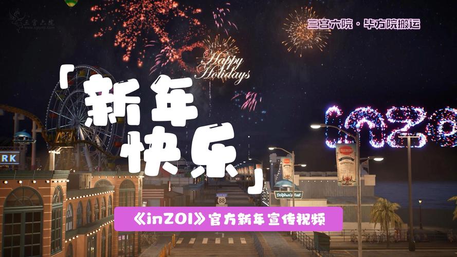 小欣奈vlog解锁版资源