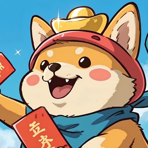 萌狗旺财