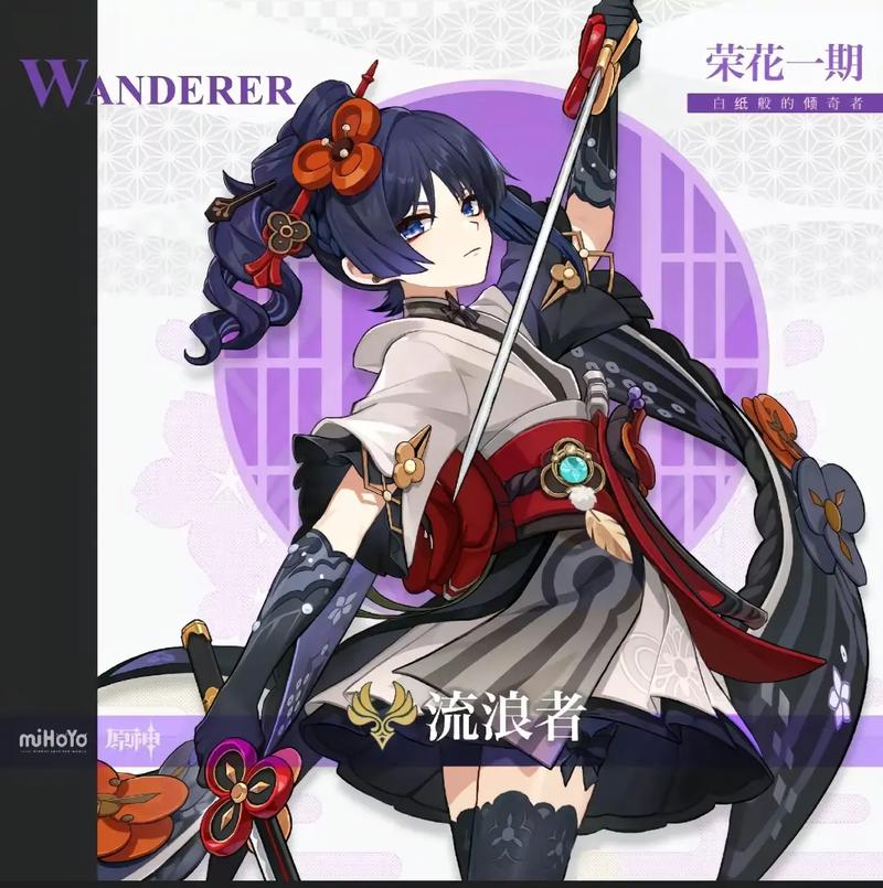 散兵触摸模拟器免费无限制版