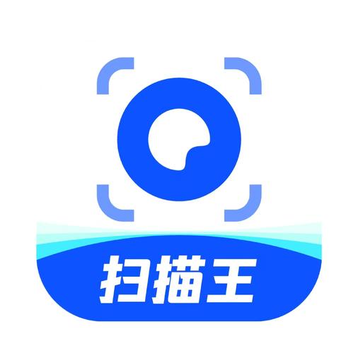 夸克扫描王免费版精品
