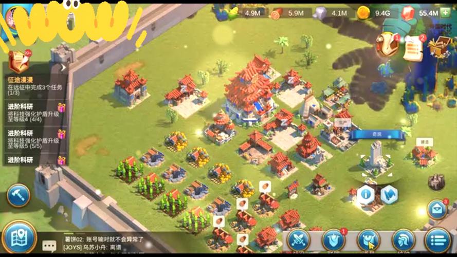 万国觉醒破解版无限钻石版去广告破解版升级