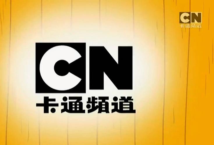 台漫画官方