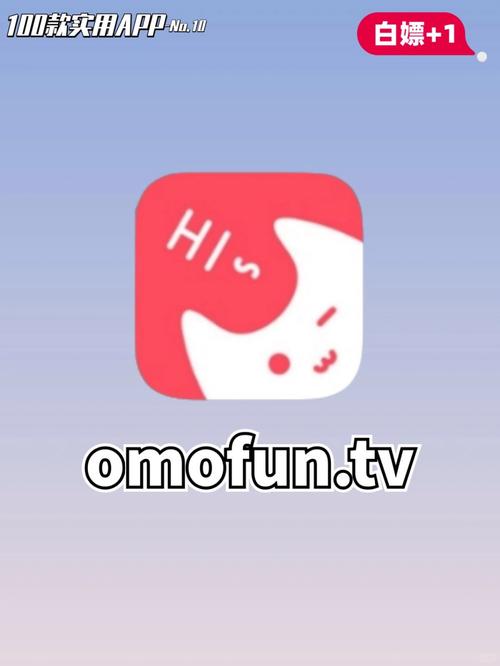 追番神器旧版截图
