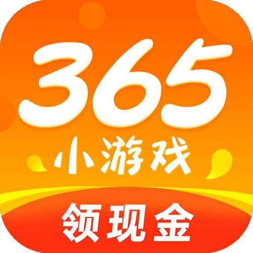 手游365盒子
