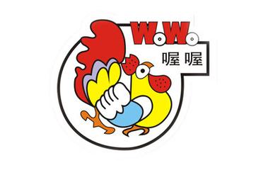 喔喔漫画