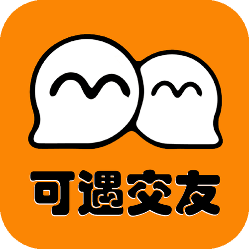 可遇这个app可以使用吗