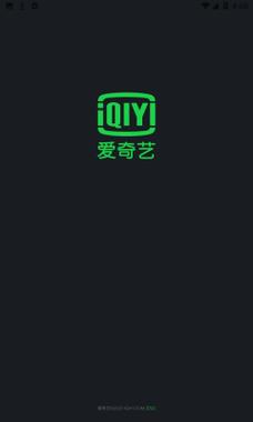 爱奇艺2022安装包