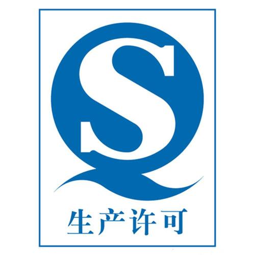 QSn4