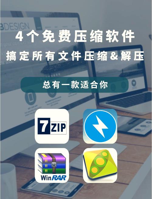 减压游戏盒app破解版无限体力