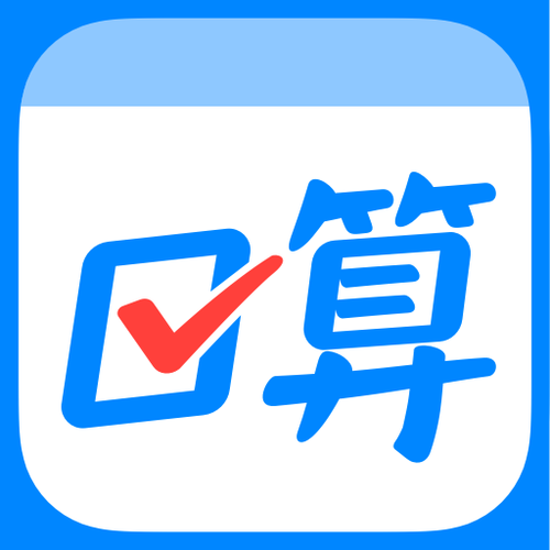 口算app免费