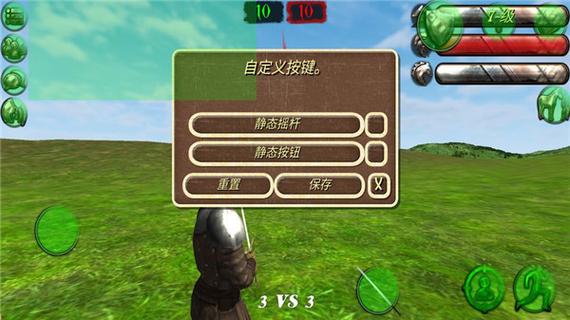 钢铁之躯自带修改器无限属性新版光环加速版