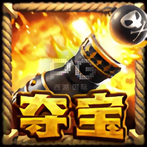 pg破解版无限金币安卓最新版