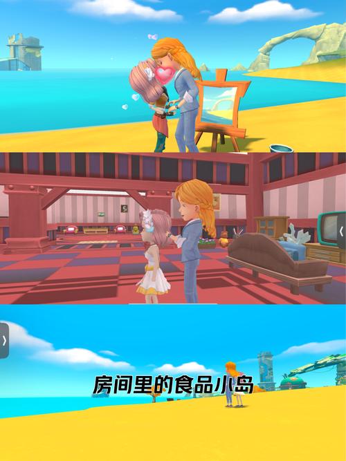 波西亚时光无限金币下载安装免费正版