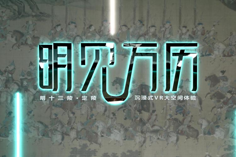 明帝屏幕帧率