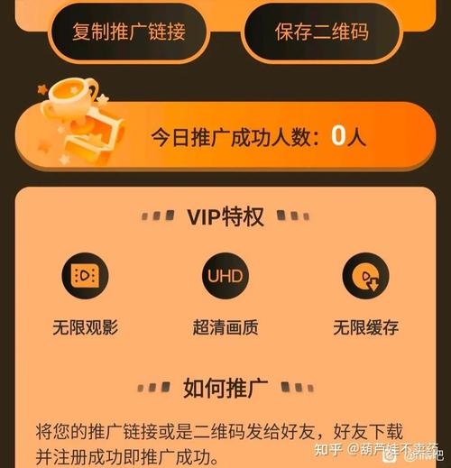 hlw099life安装包最新版