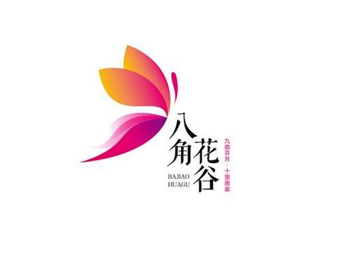 花谷视频