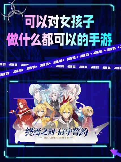 能对女生为所欲为的游戏蓝色旧版无广告