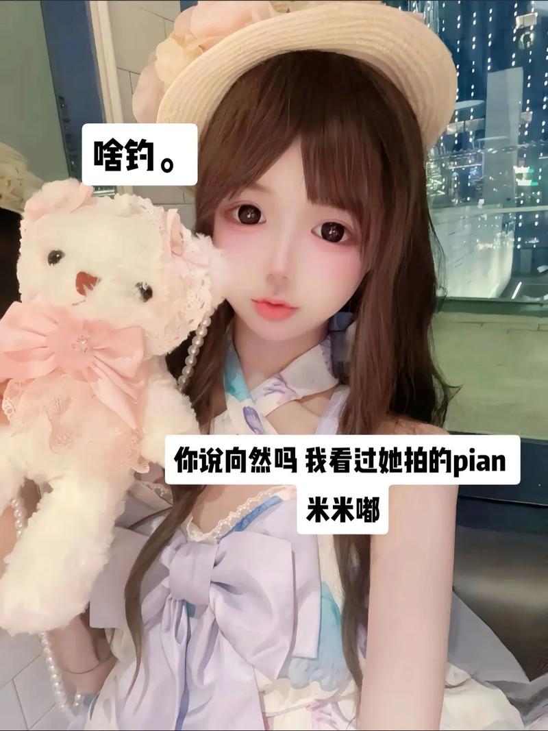 向然小姐姐MV免费看