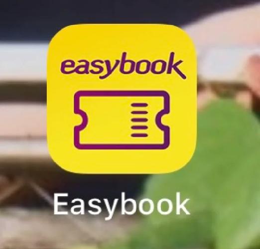 easybook官方app截图