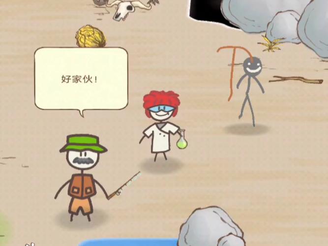 画个火柴人2内置菜单版去广告破解版升级