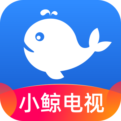 鲸影视官网下载安装