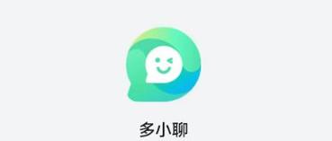 多聊官方下载