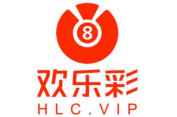 欢乐彩漫