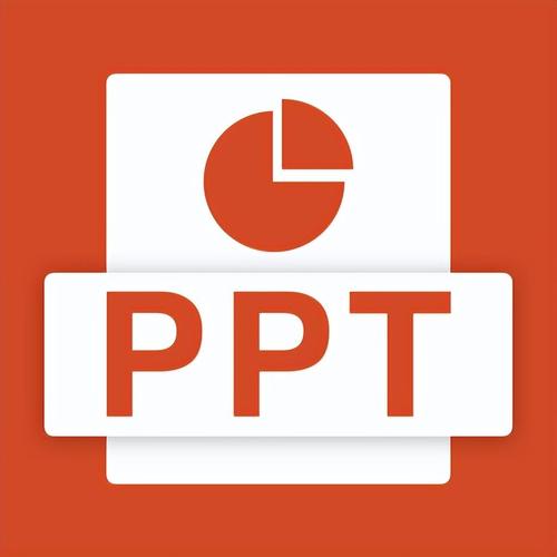 ppt在线视频截图