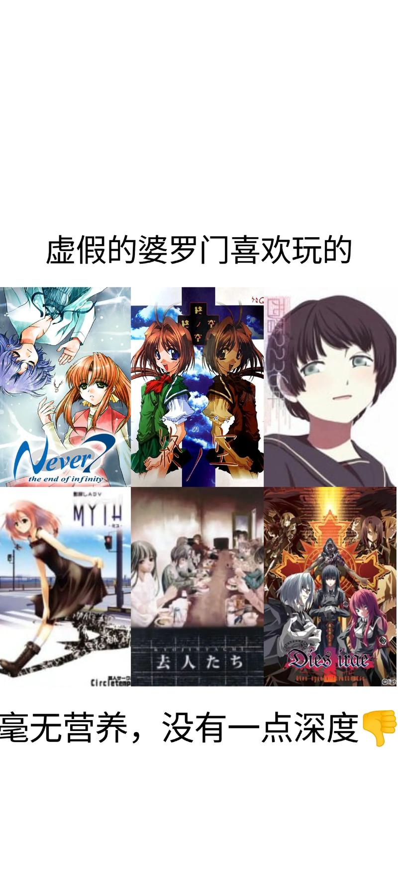 妹妹来我家了安卓汉化破解无限配额极速版app