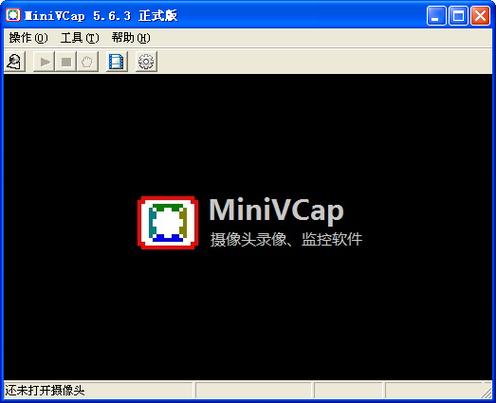 win7自带的摄像头