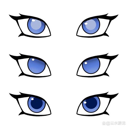 凹凸世界建模教程眼睛