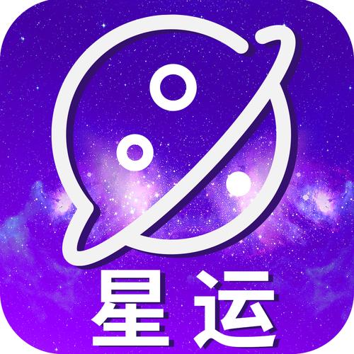 星运天气