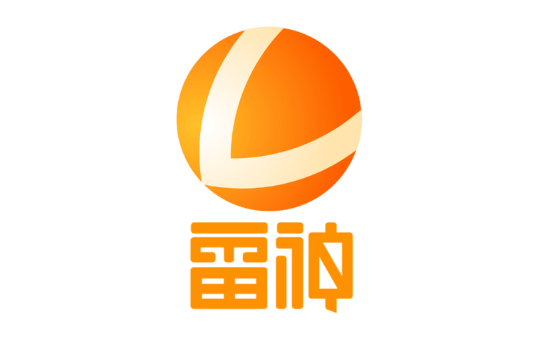 雷神加速器官方正版