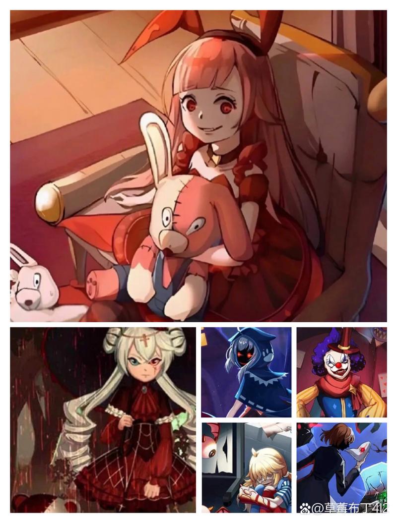 旧版躲猫猫2下载红色版