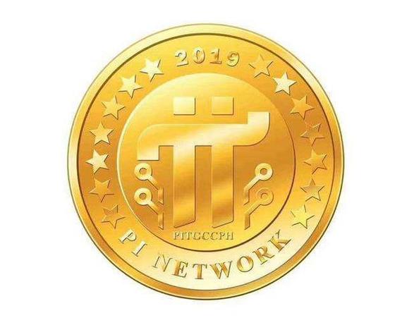 Pinetwork(派币)永久vip无广告