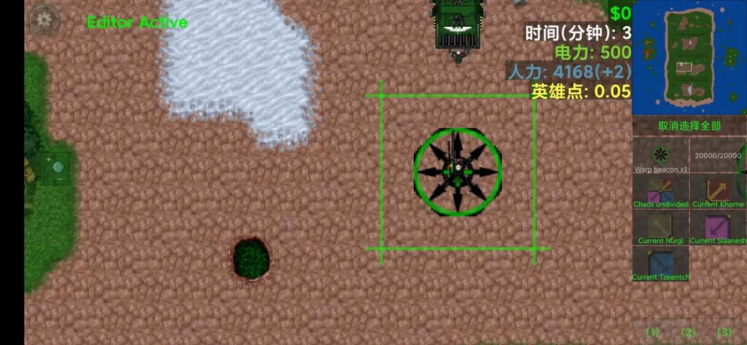 铁锈战争战锤40k模组下载链接无限阅币